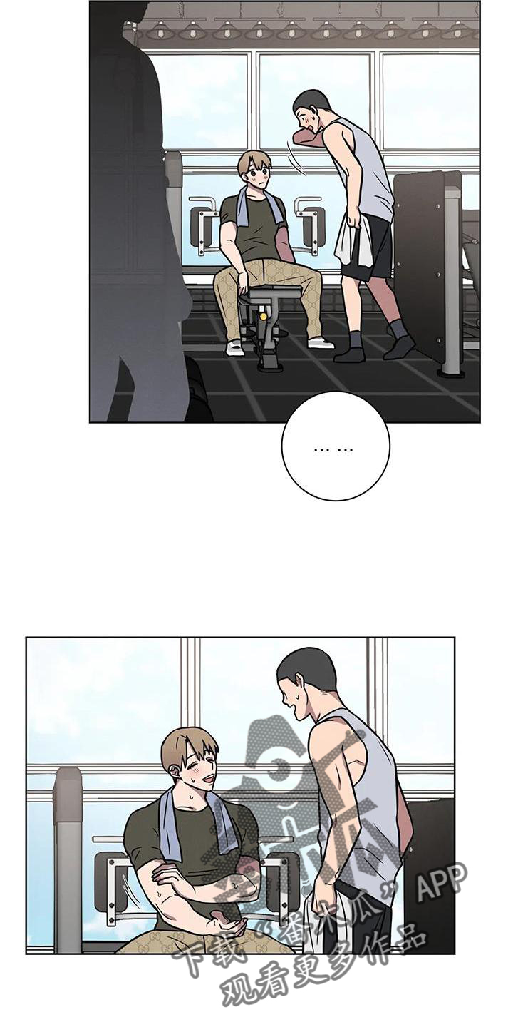 第30章：代替14