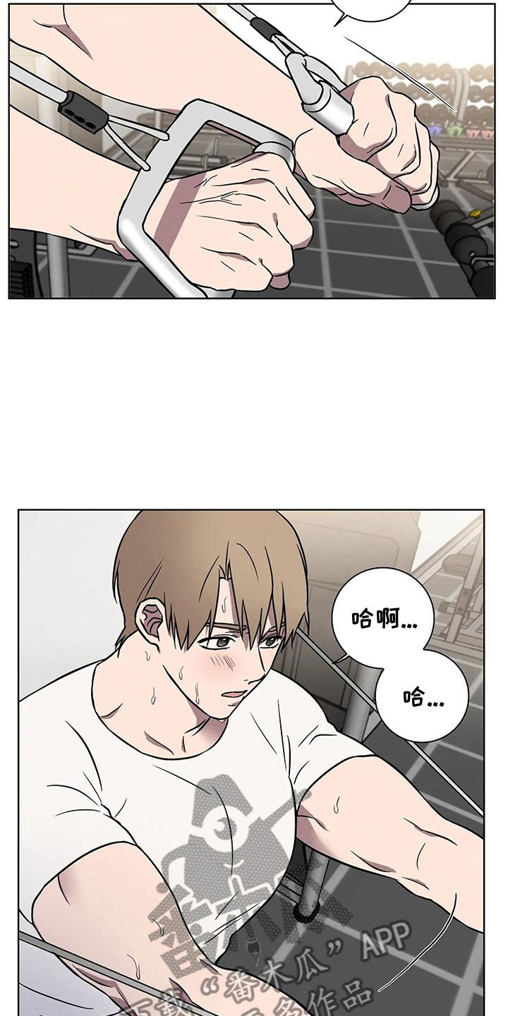 第9章：应约1