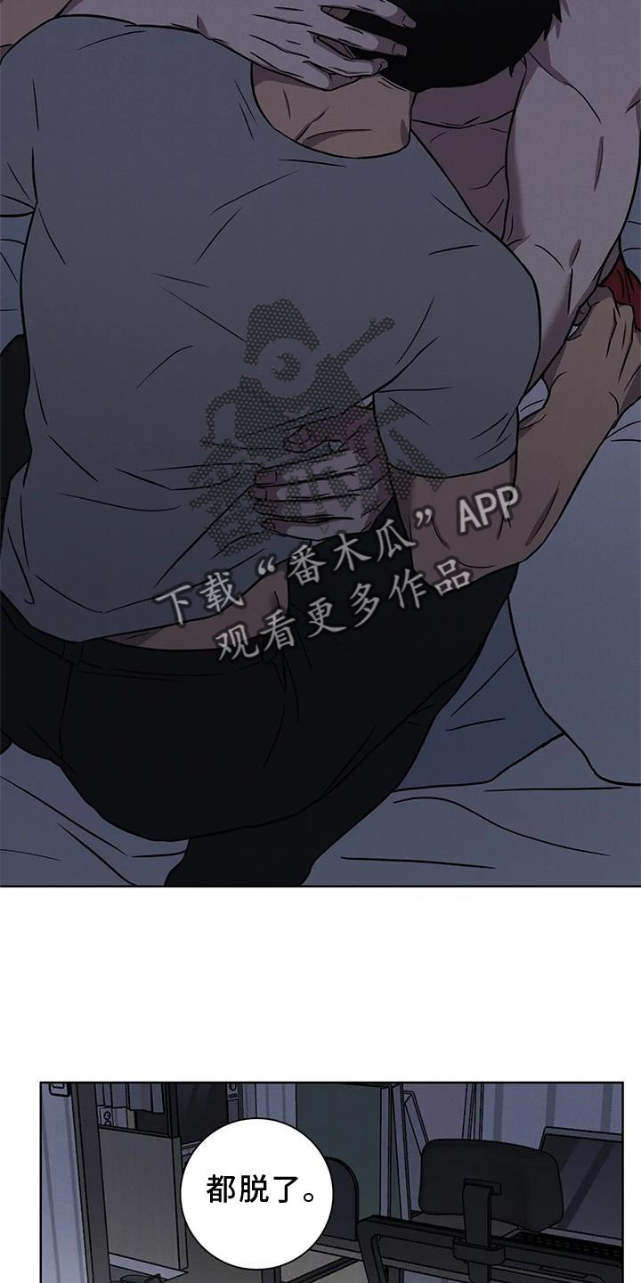 第27章：免罪符22