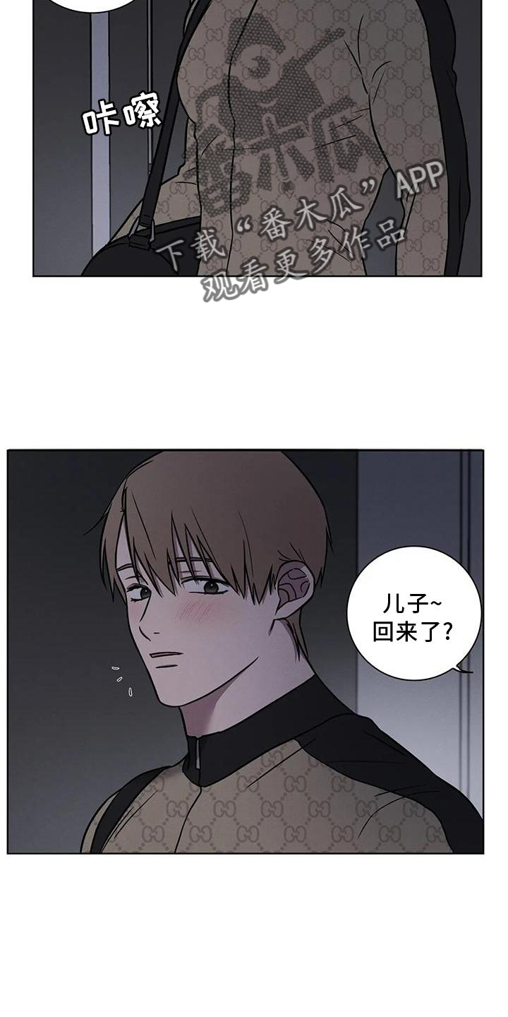 第31章：见面10