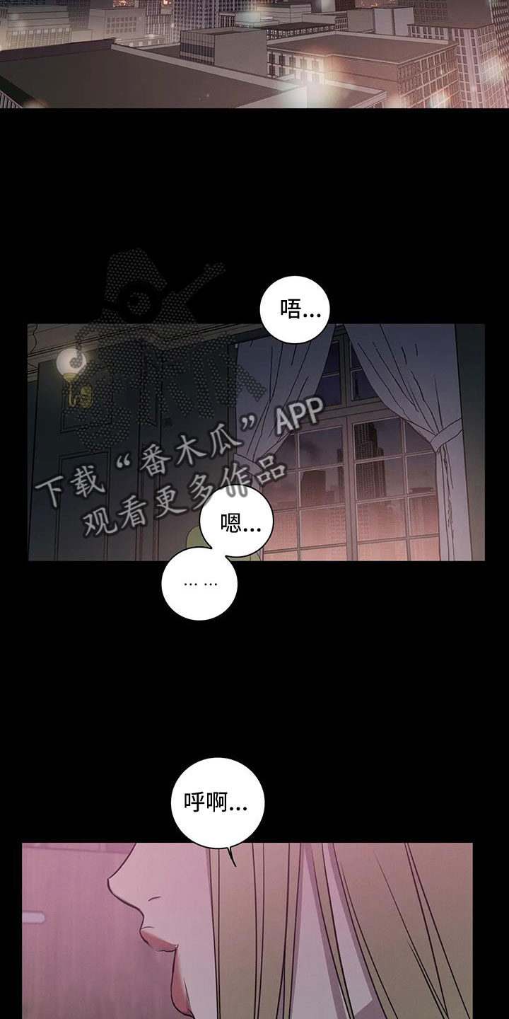 第35章：不要等我20