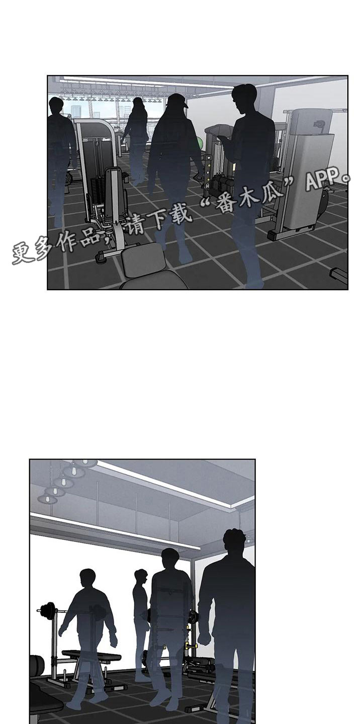 第7章：大变身0