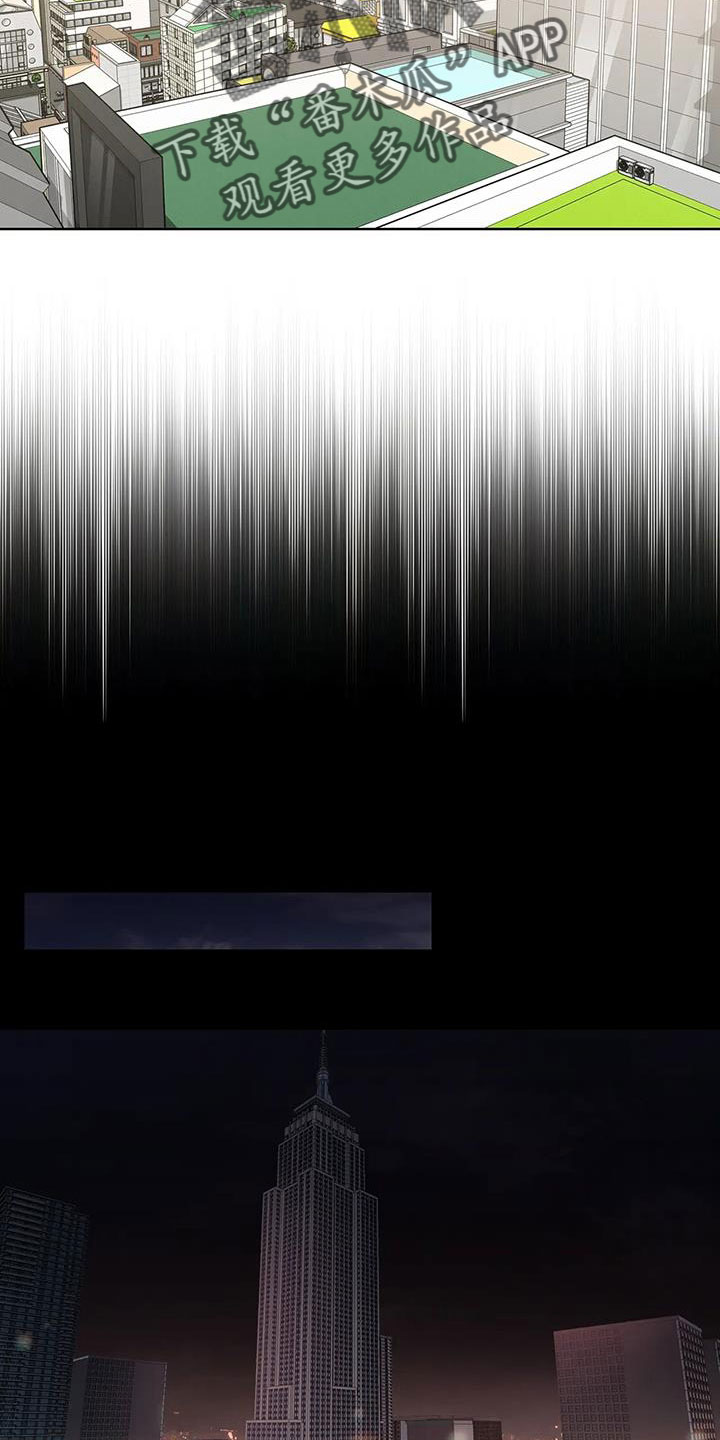 第35章：不要等我19