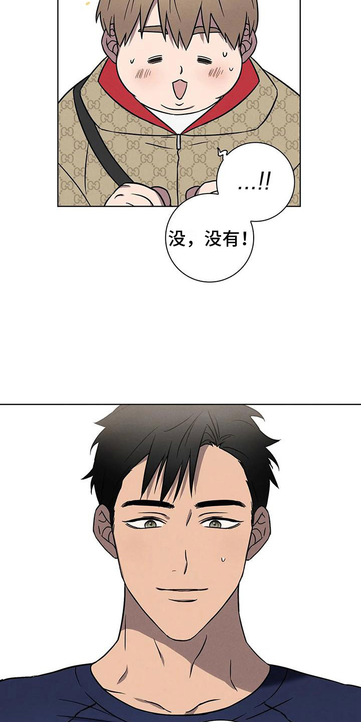 第6章：约定3