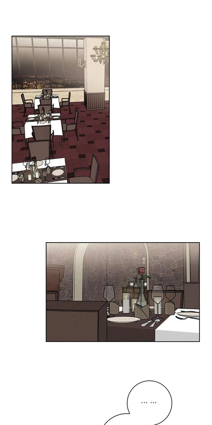 第10章：夜光晚餐0