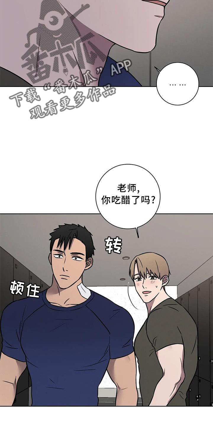 第31章：见面6