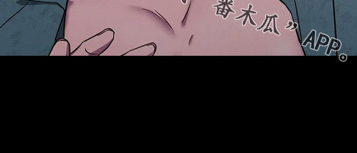 第35章：不要等我25