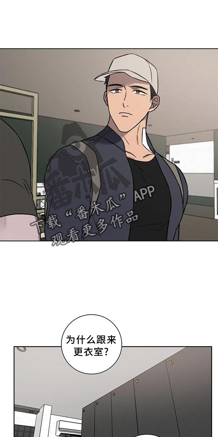 第31章：见面0