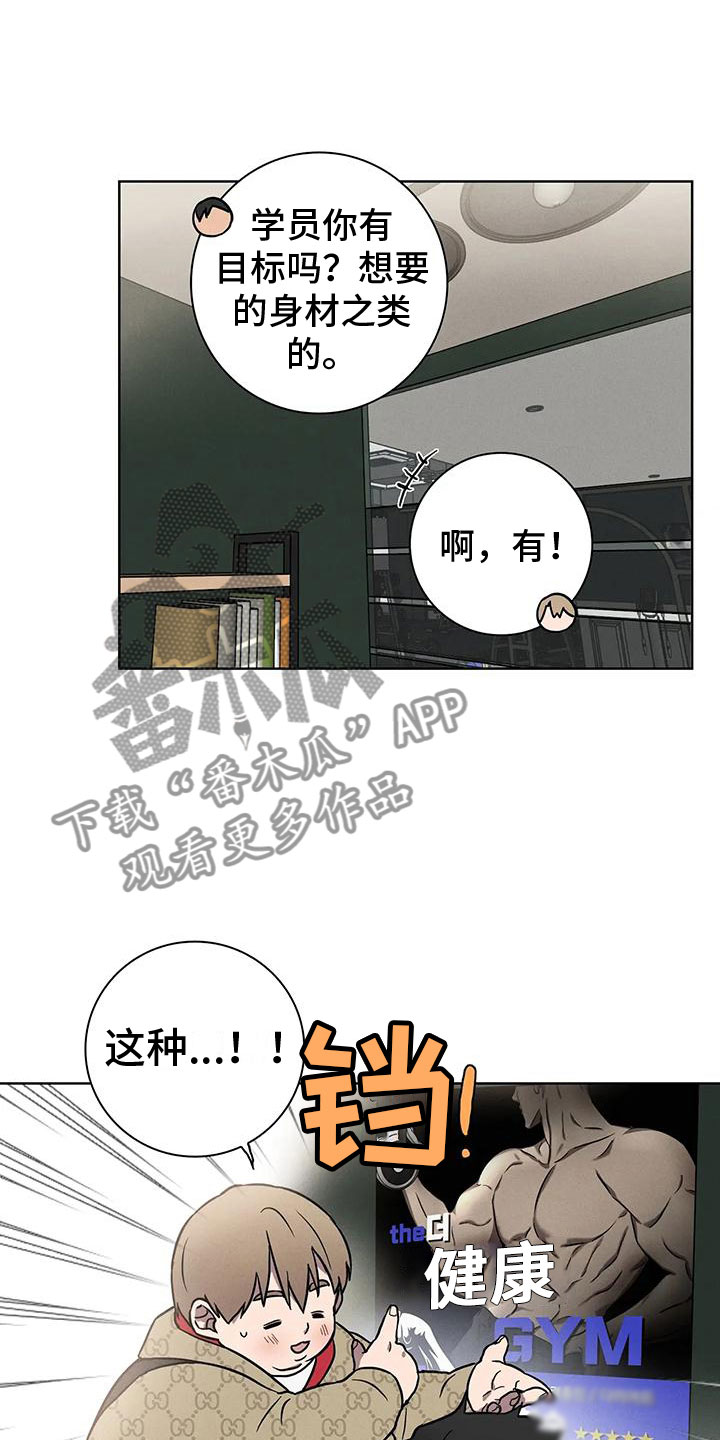 第6章：约定10