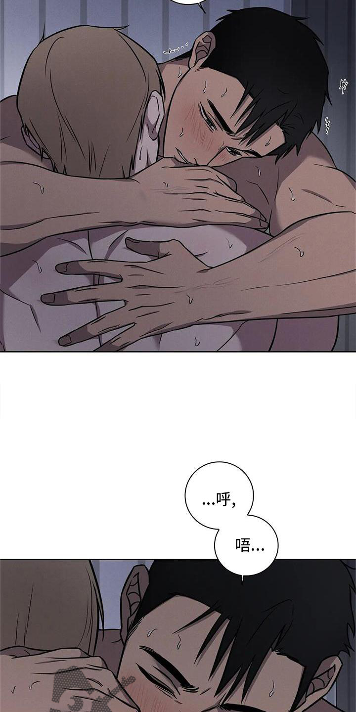 第28章：不要推开我19