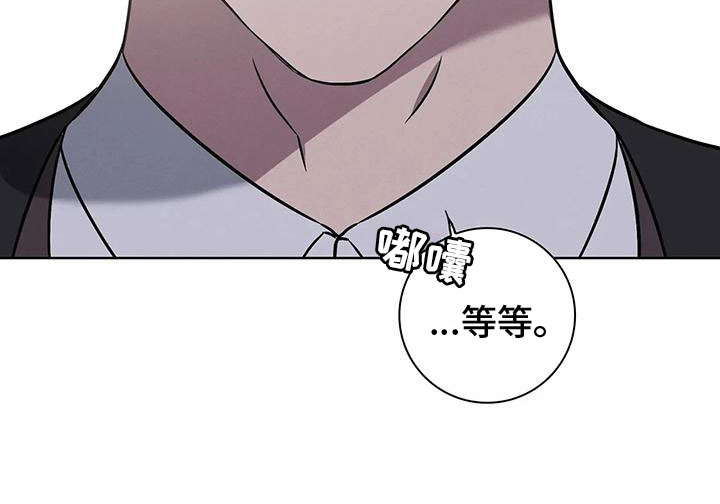 第12章：看穿20