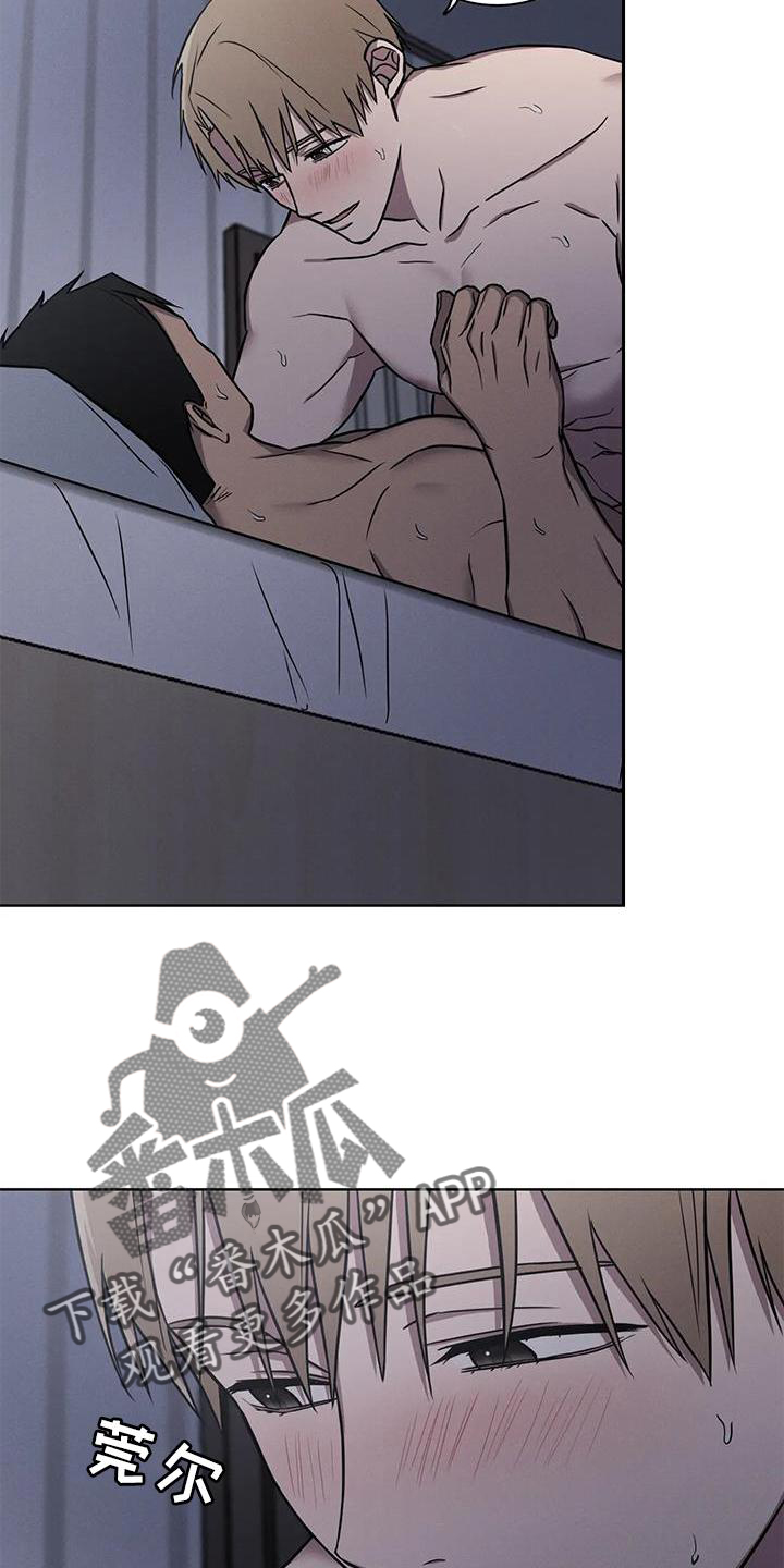第27章：免罪符28