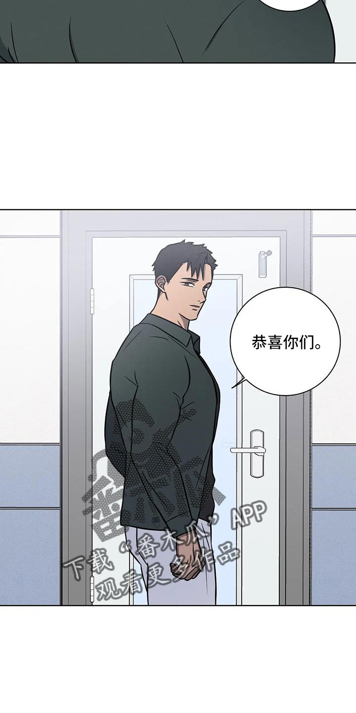 第35章：不要等我5