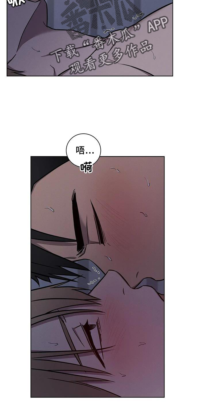 第29章：一起上班18