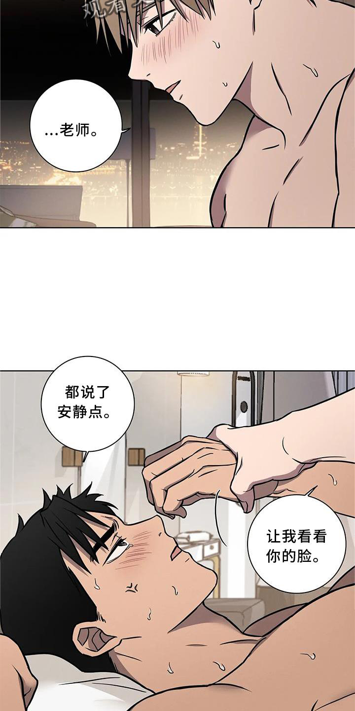 第15章：继续13