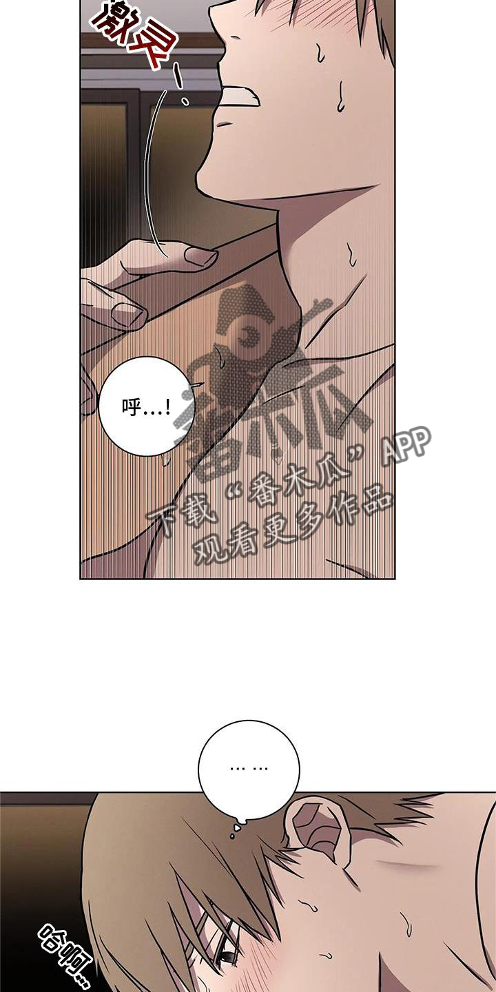 第15章：继续7