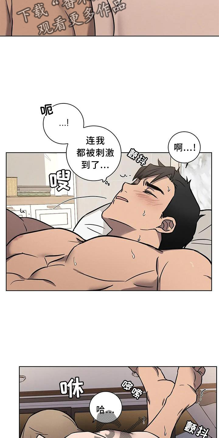 第15章：继续5