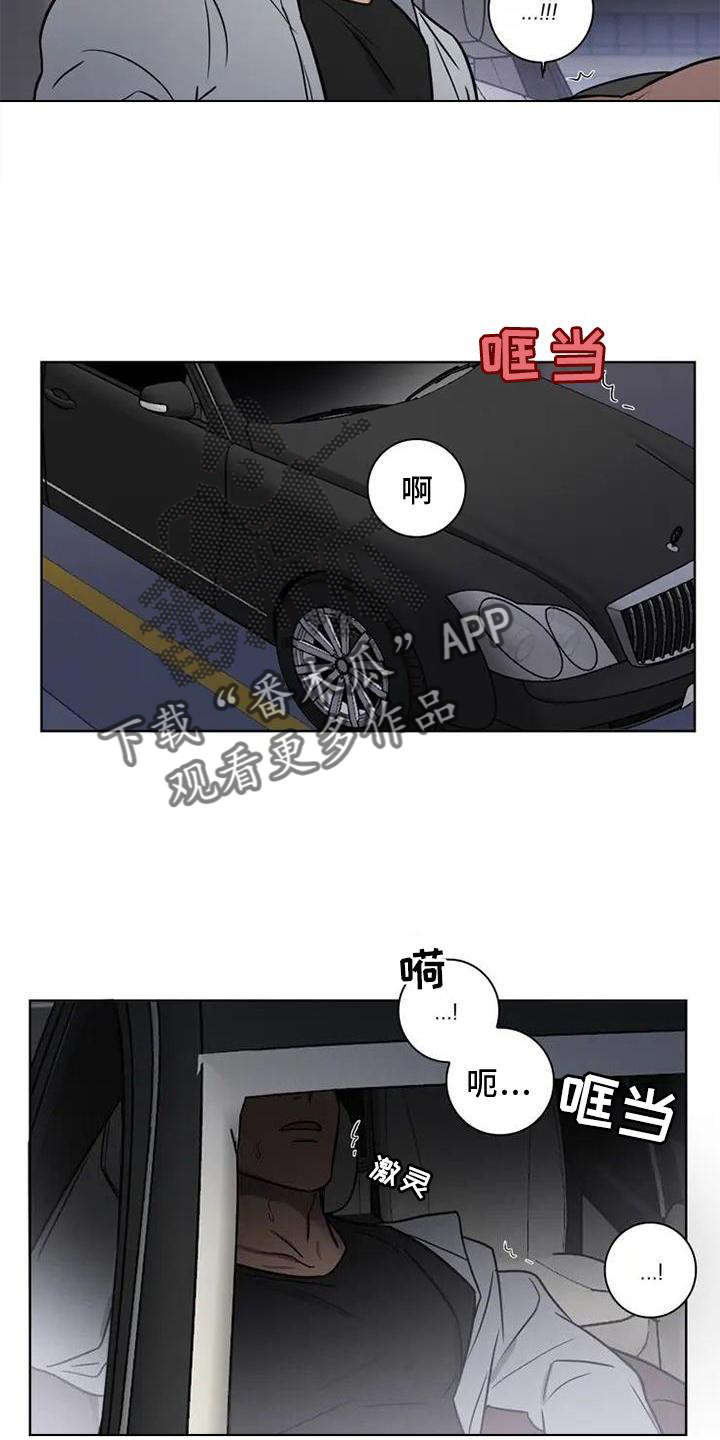 第24章：喝酒5