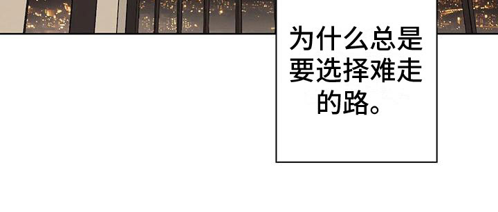 第11章：不自在13