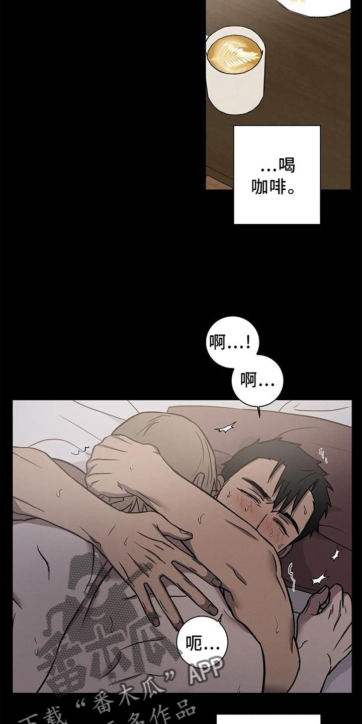 第30章：代替5