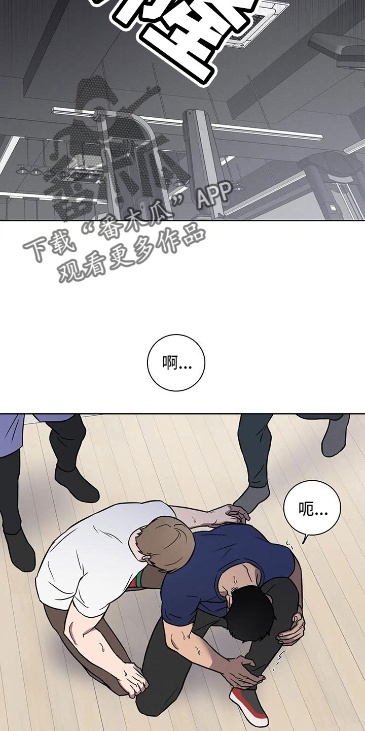 第34章：好狼狈14