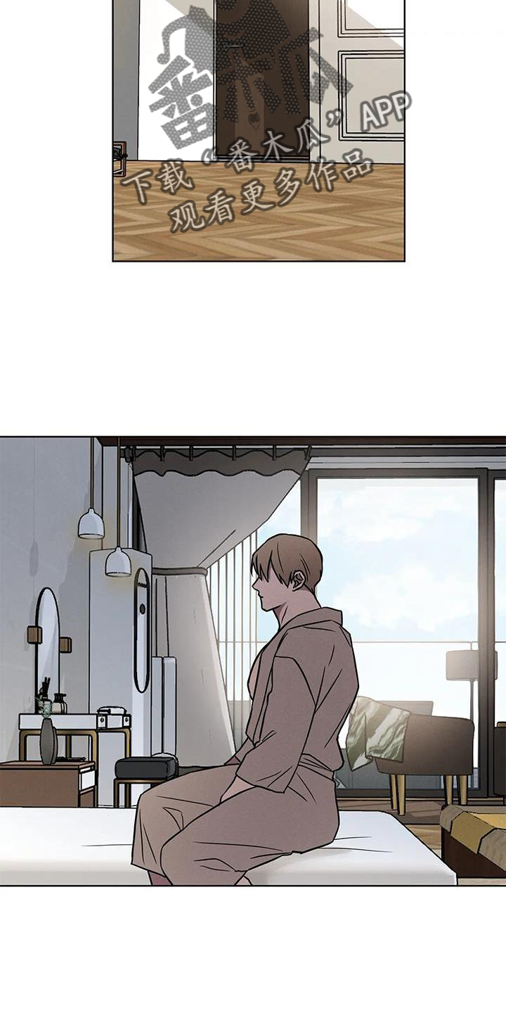 第17章：逃跑14