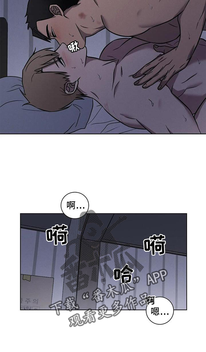 第29章：一起上班16