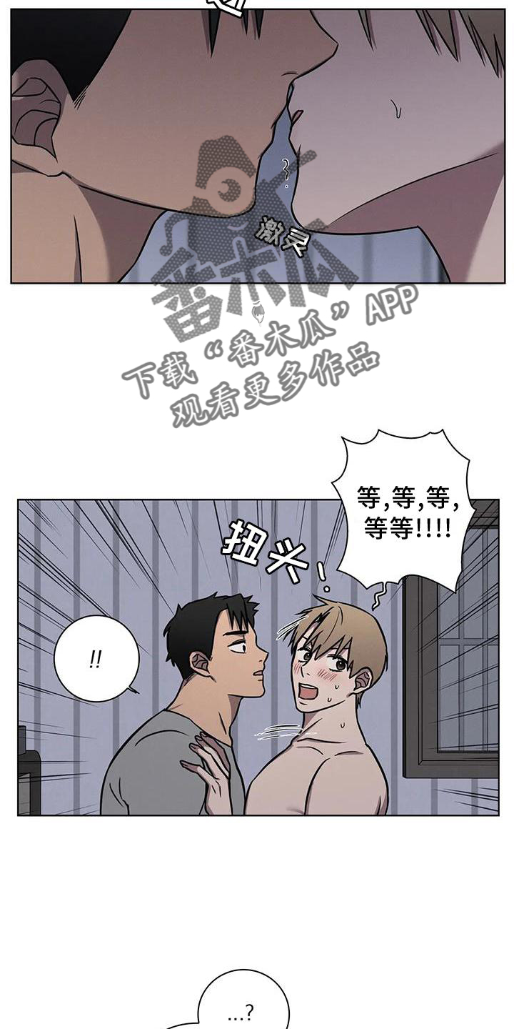 第27章：免罪符15