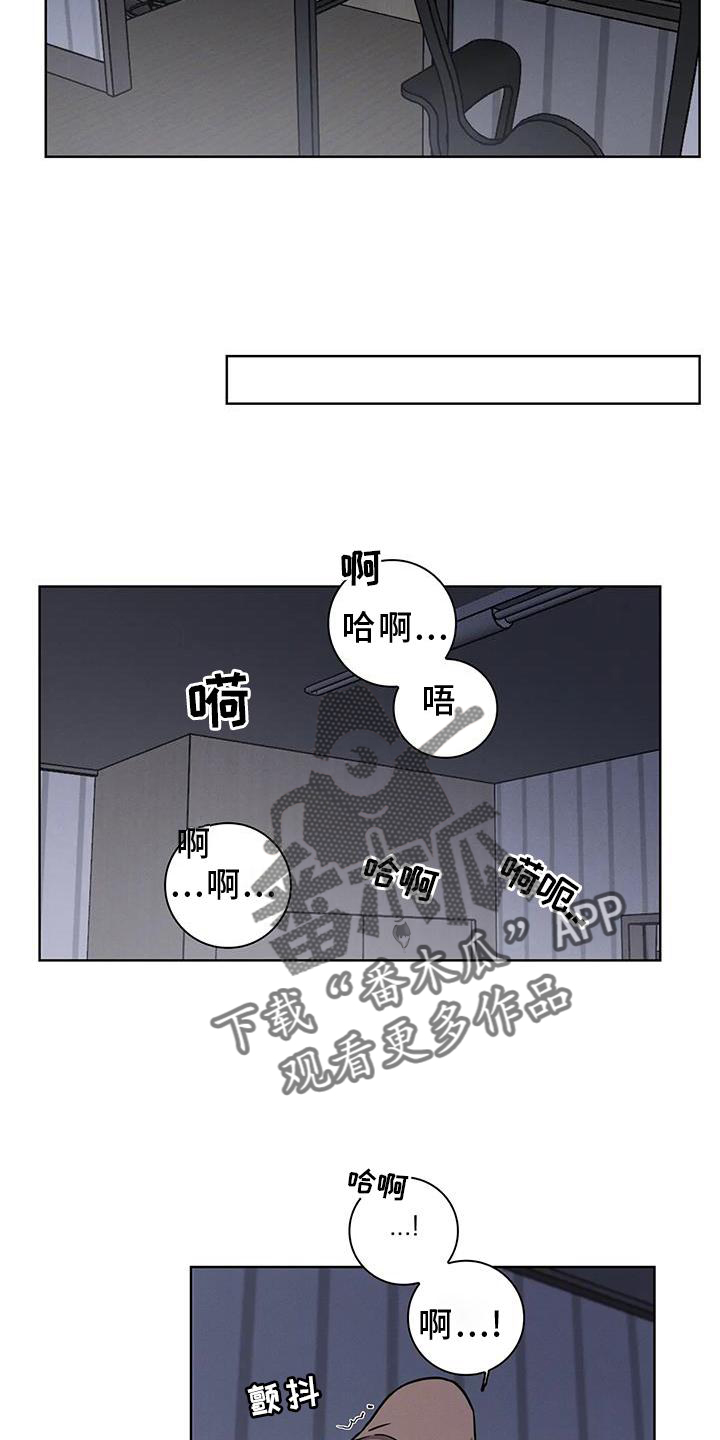 第27章：免罪符23