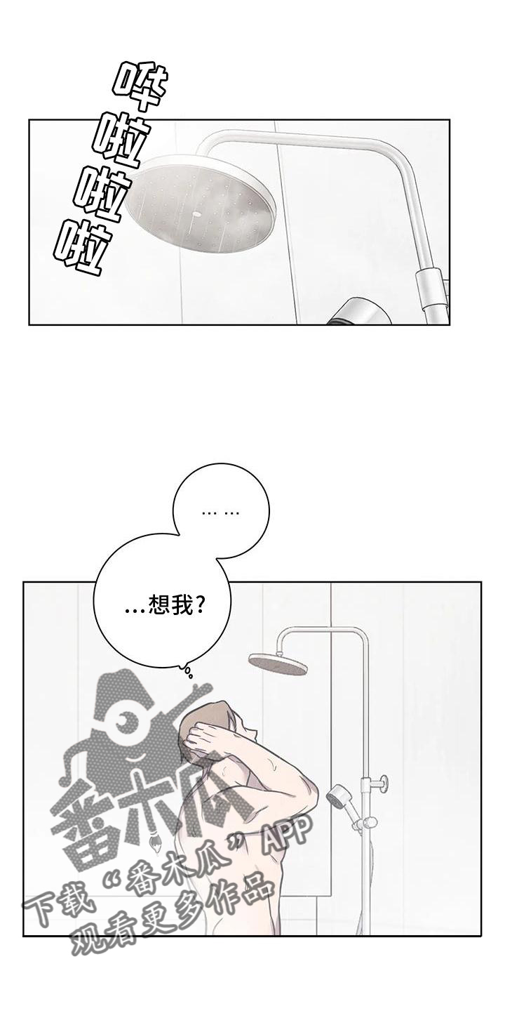 第31章：见面16