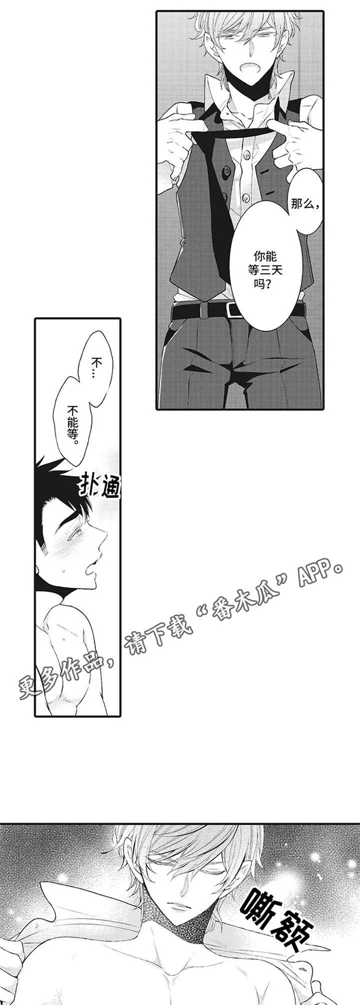 第7章：后续处理5