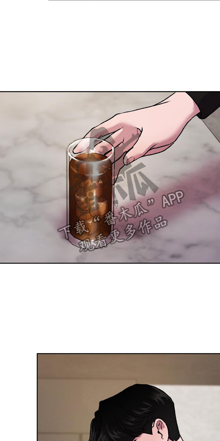 第17章：重新连载2