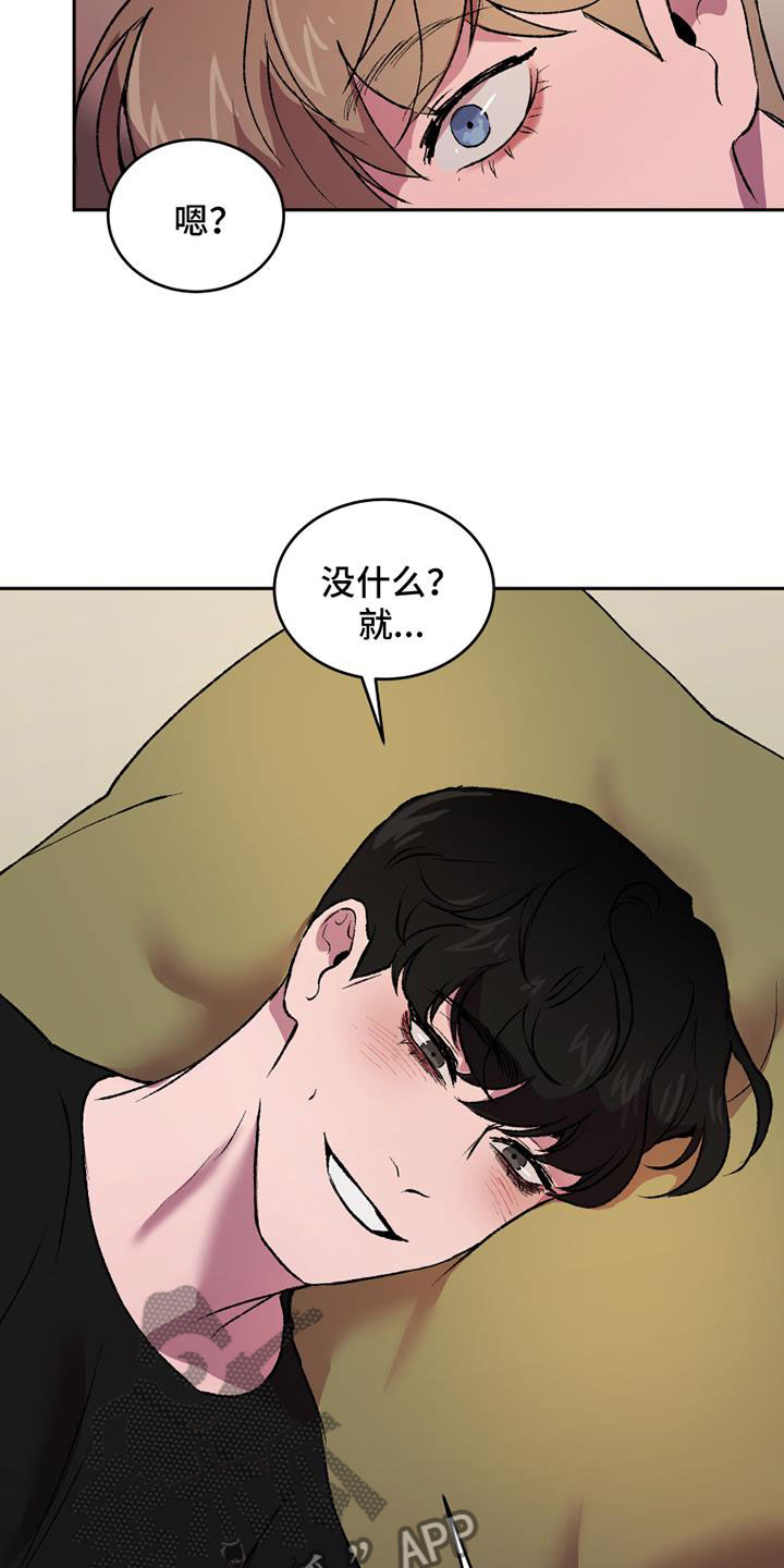 第6章：无法忘记的那天24