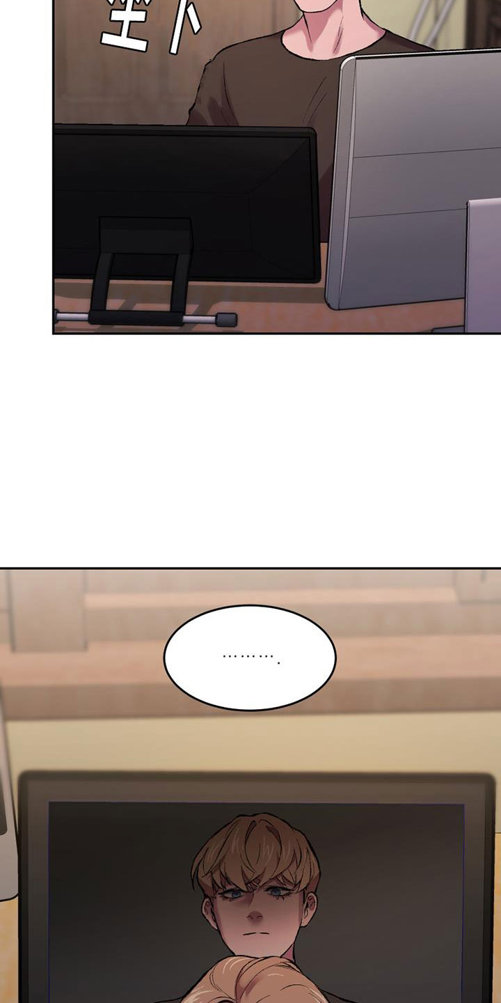 第2章：谁能帮我17