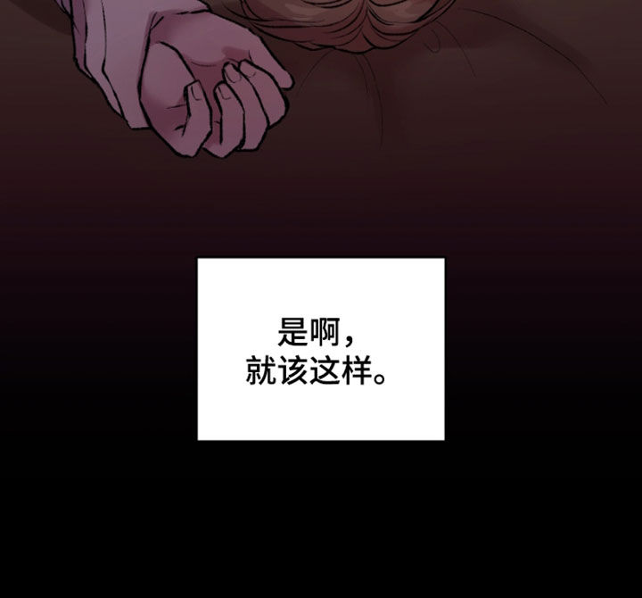 第35章：利用26