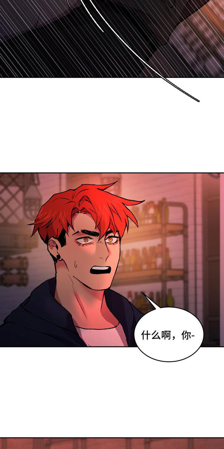 第5章：什么关系7