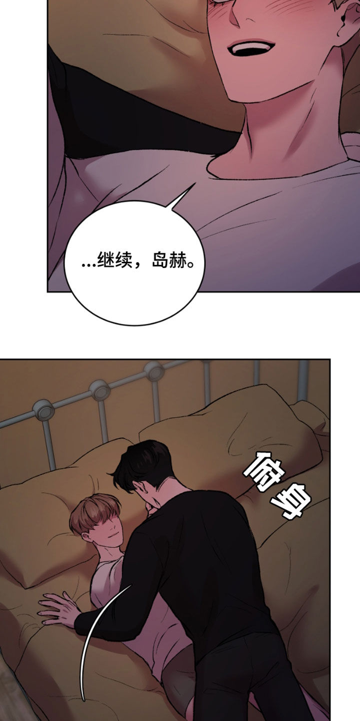 第35章：利用24