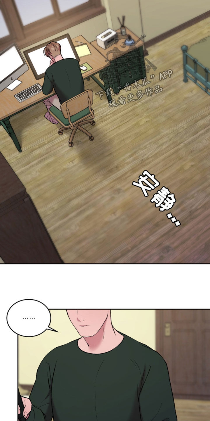 第37章：邮件4
