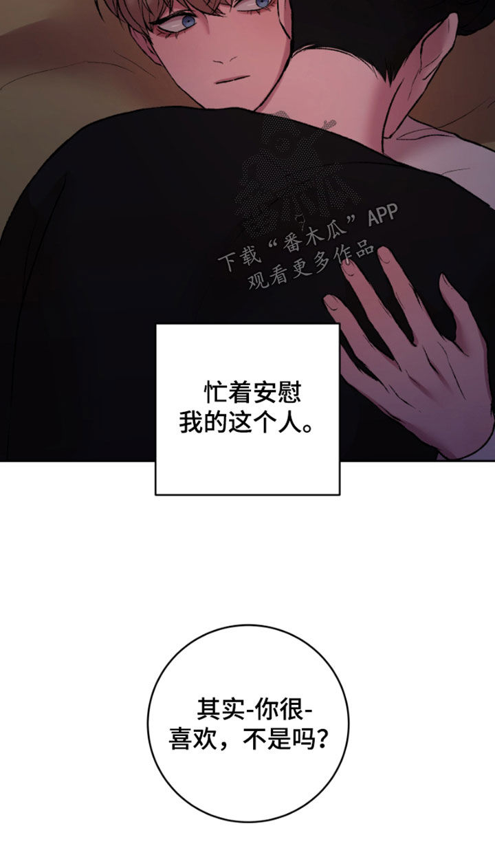 第35章：利用12