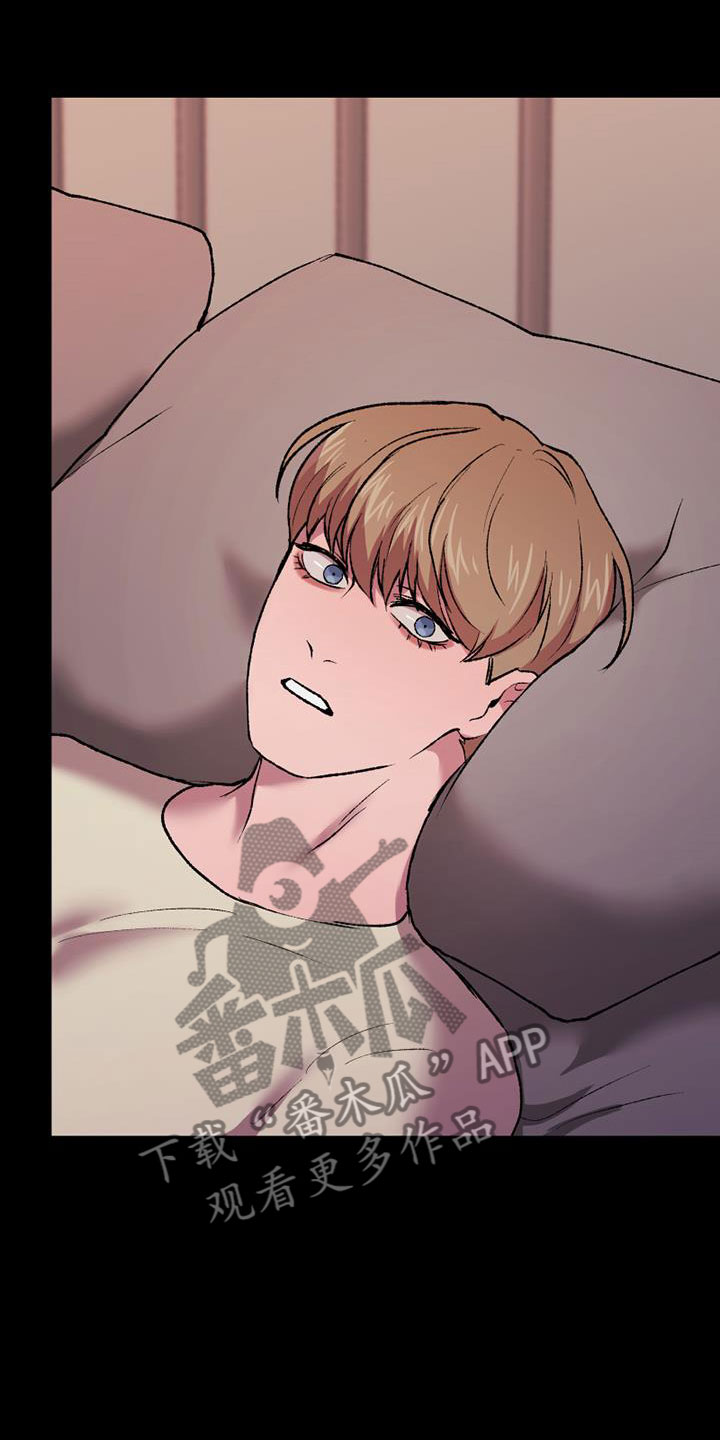 第10章：真假25
