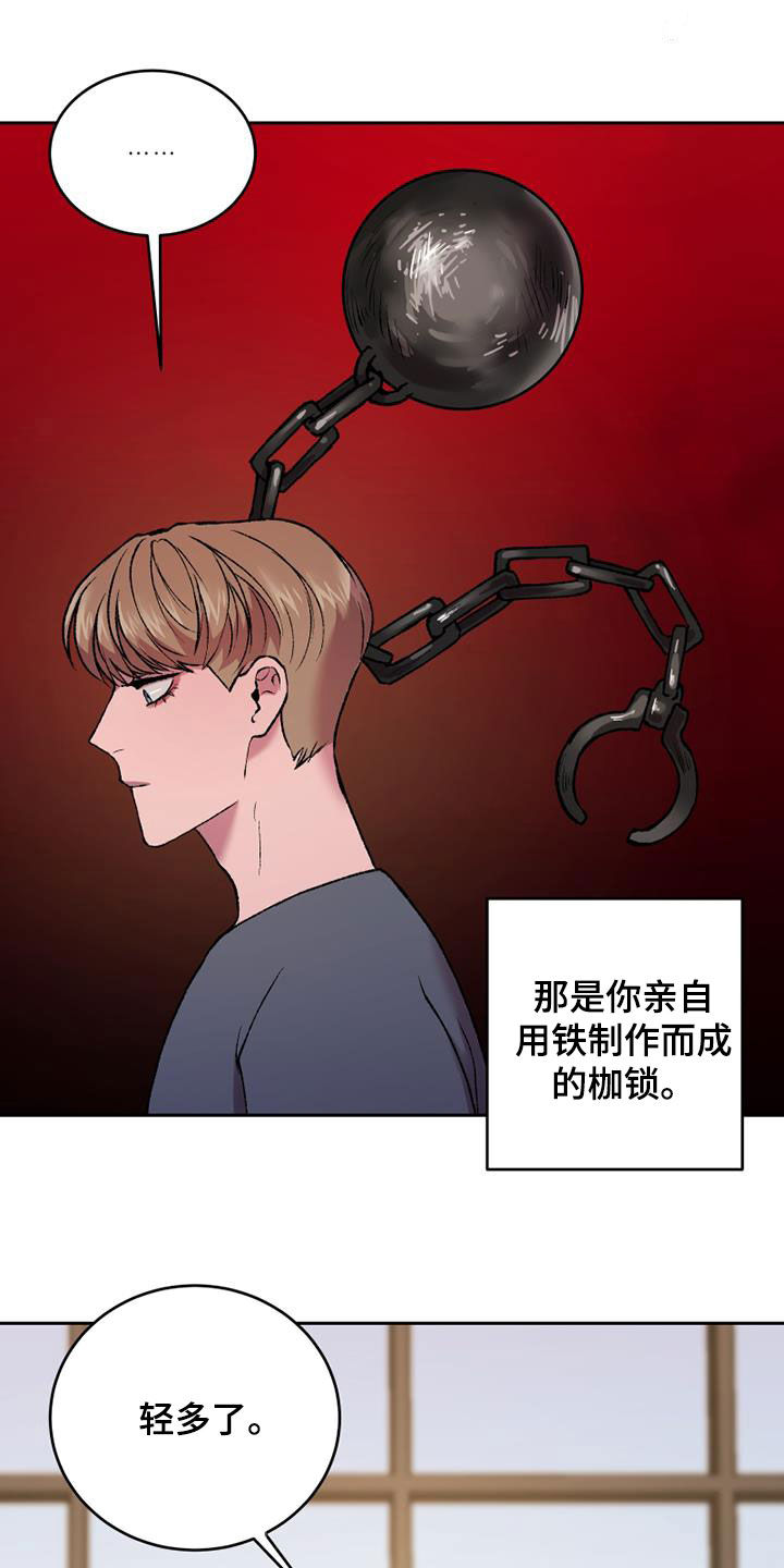 第28章：戏剧15
