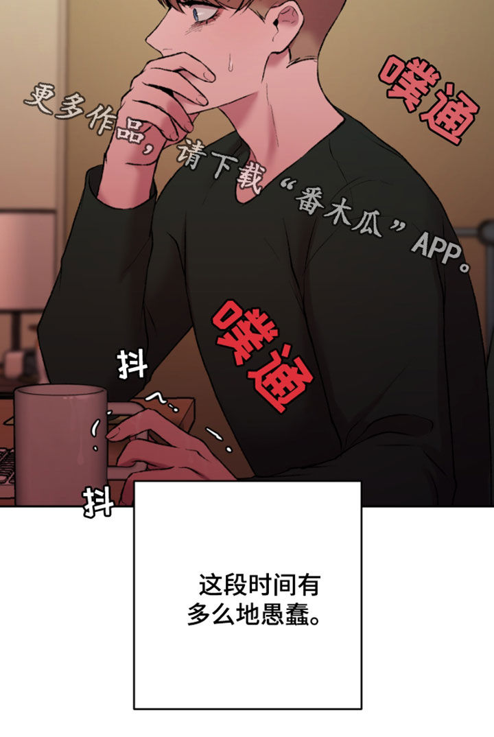 第37章：邮件24