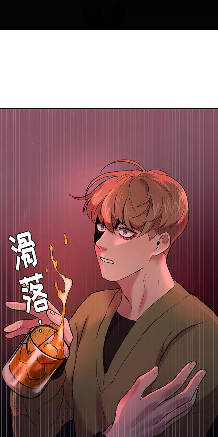 第4章：逃跑吗19