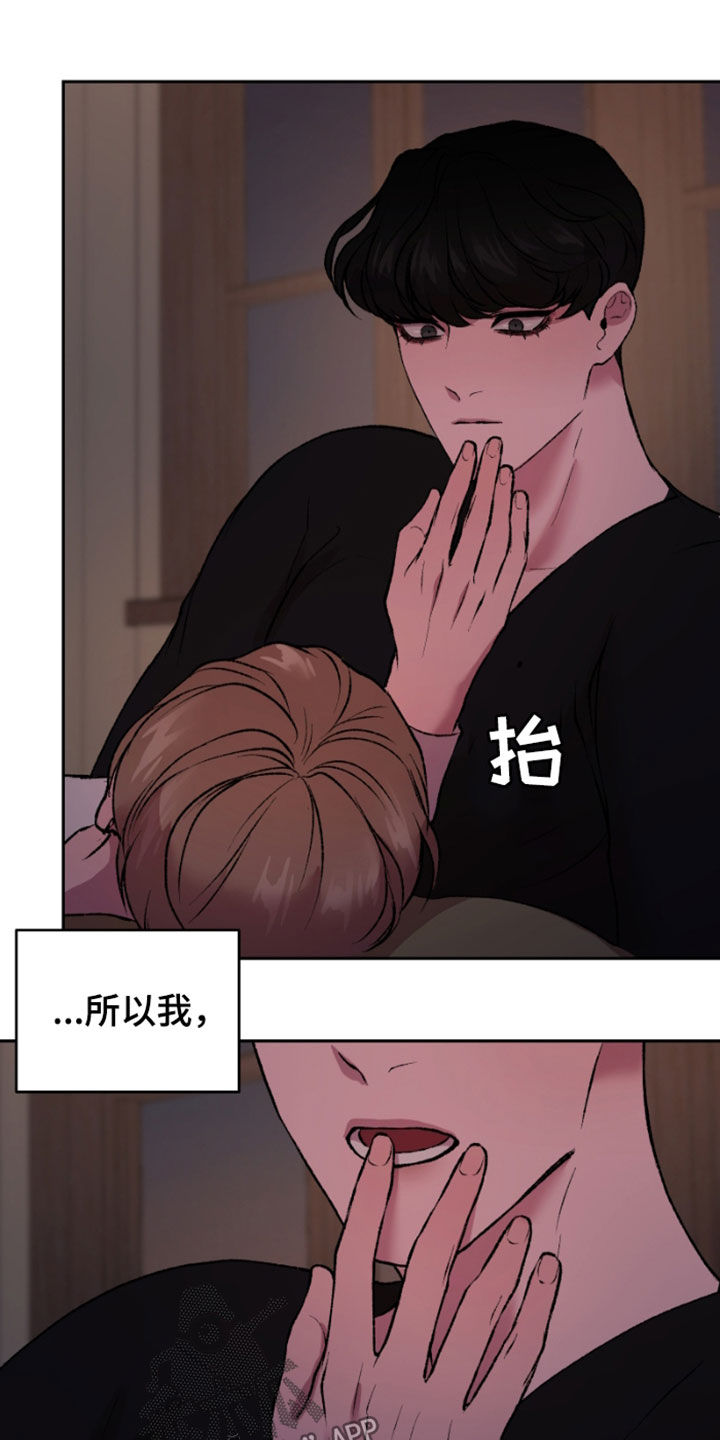 第35章：利用22