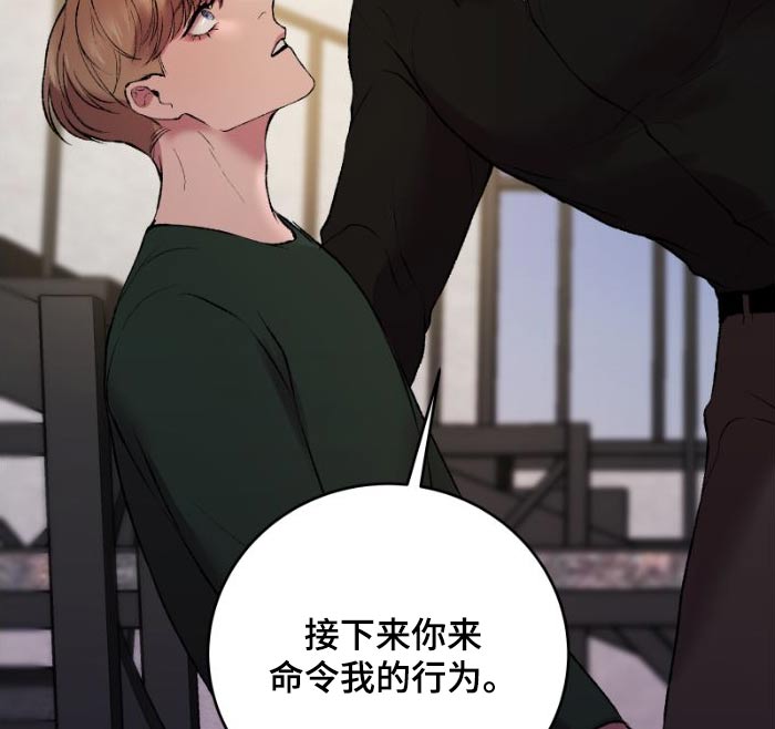 第38章：有趣的17