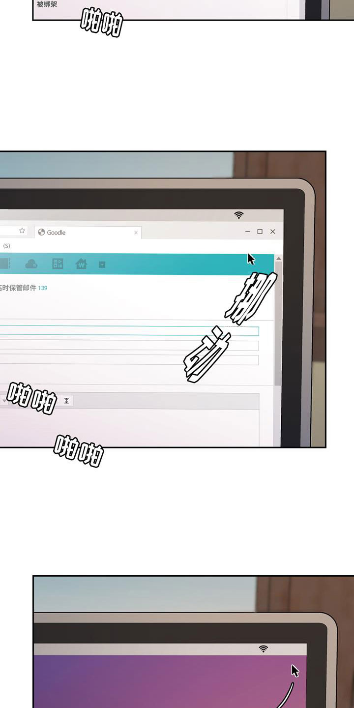 第17章：重新连载25