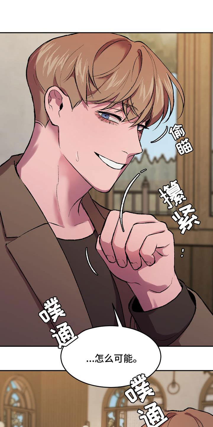 第1章：要去哪18
