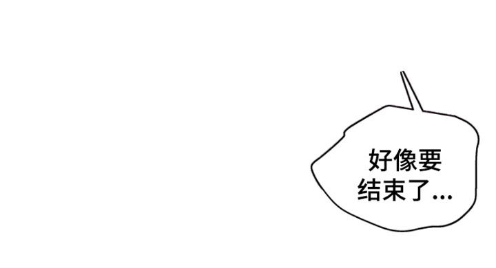 第34章：好温暖21