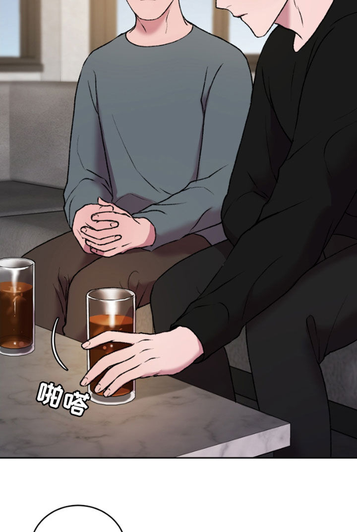 第26章：探讨16