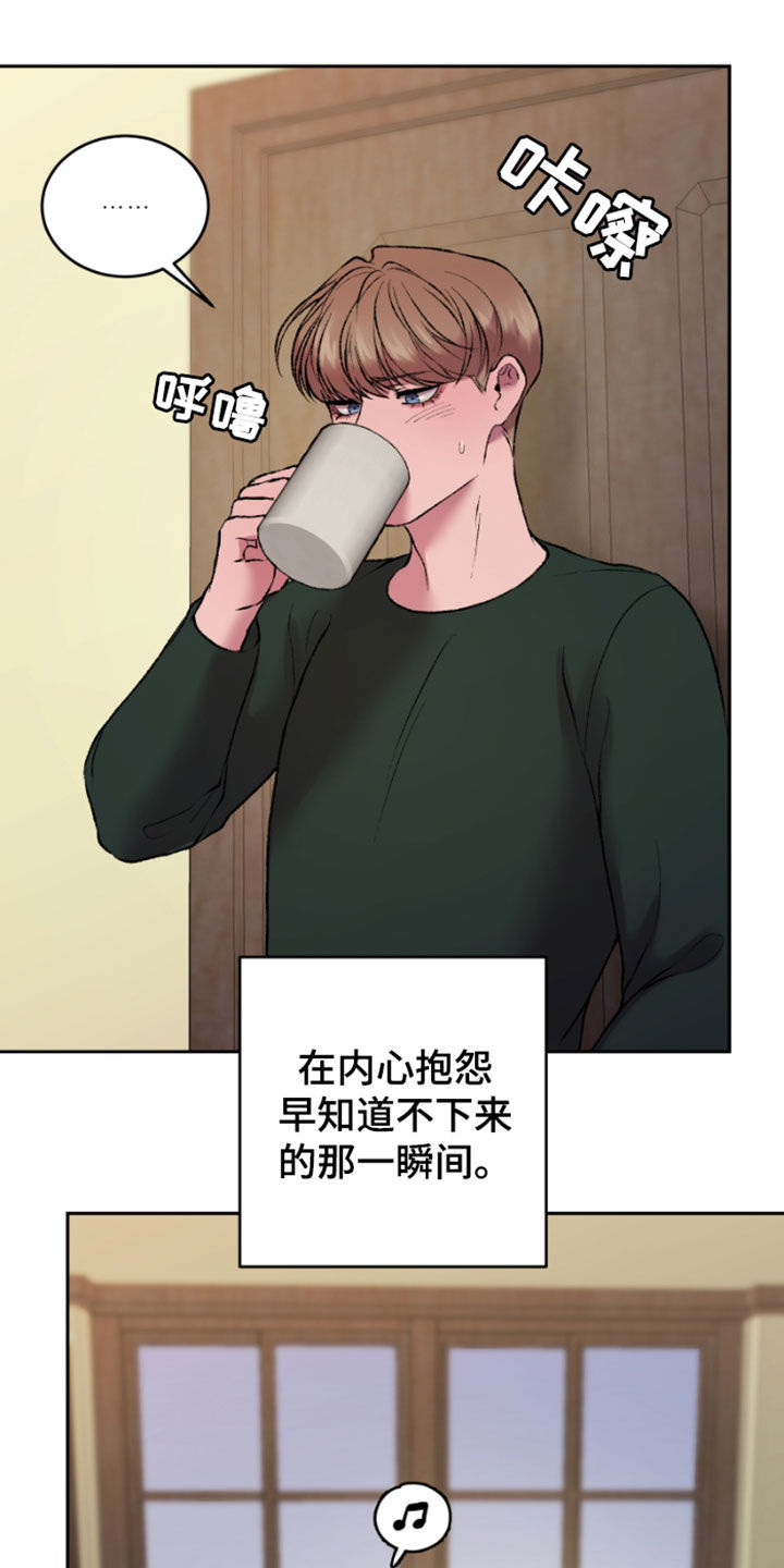 第37章：邮件20